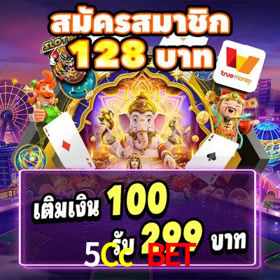 5Ccbet.Com